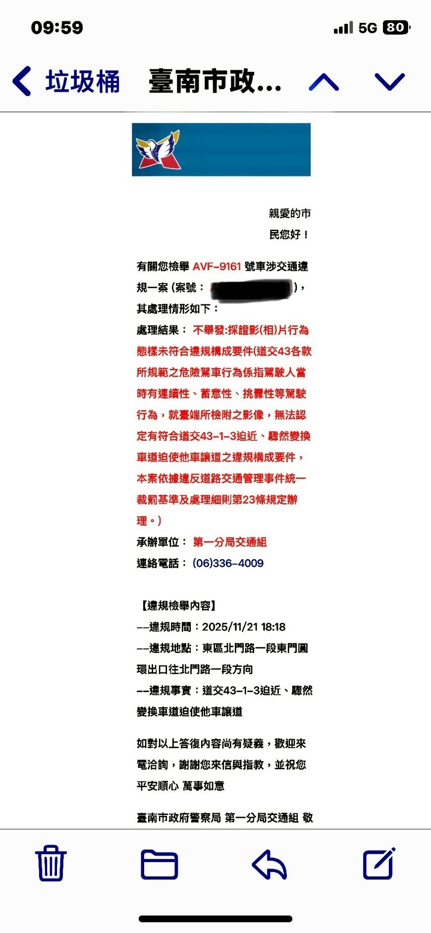 相關圖片 4