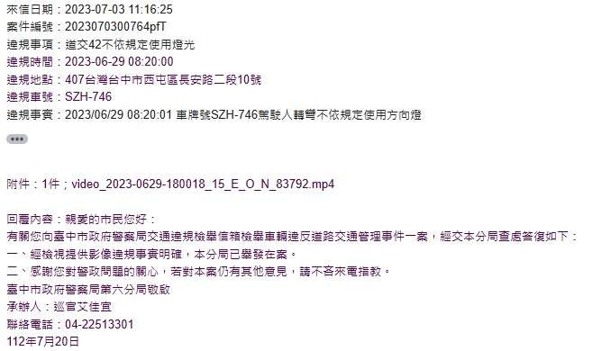 相關圖片 1