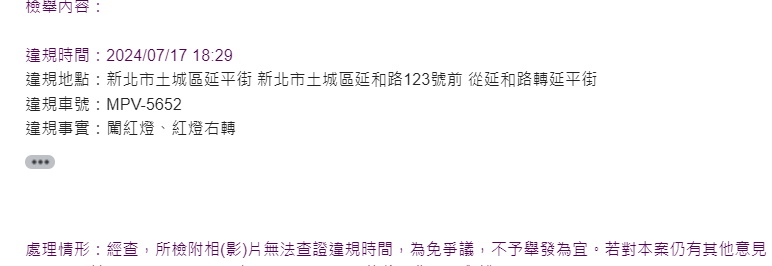 相關圖片 2