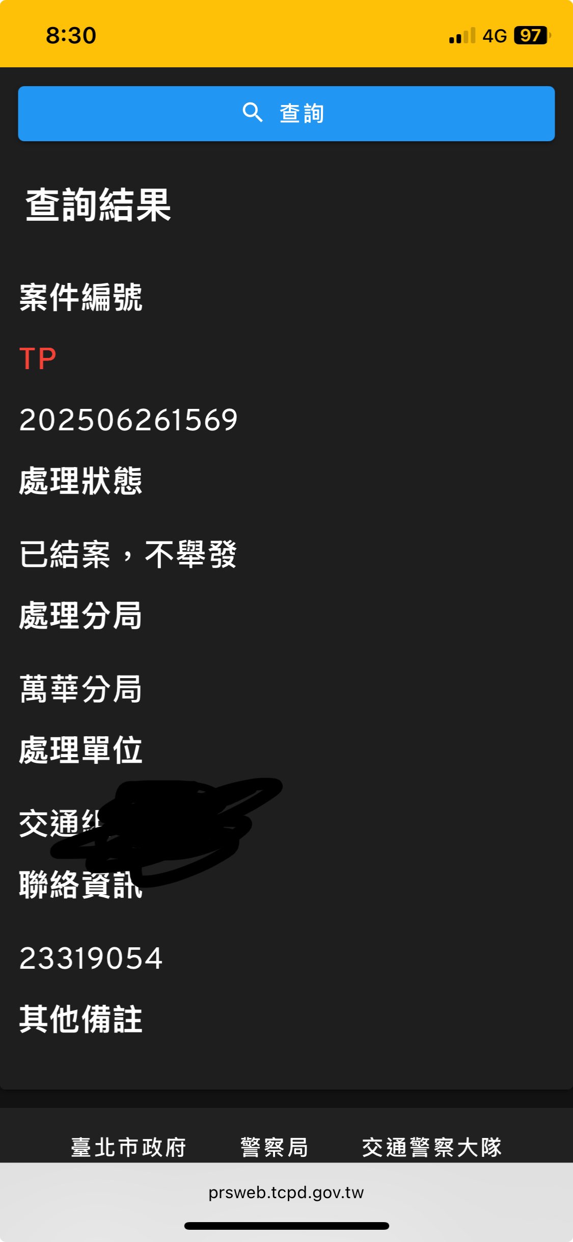 相關圖片 1