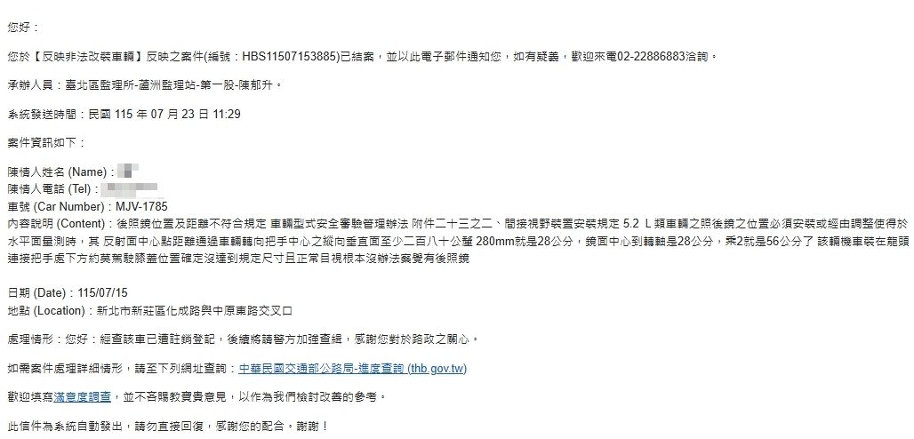 相關圖片 1