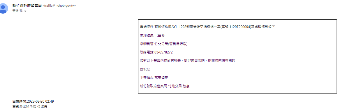 相關圖片 3