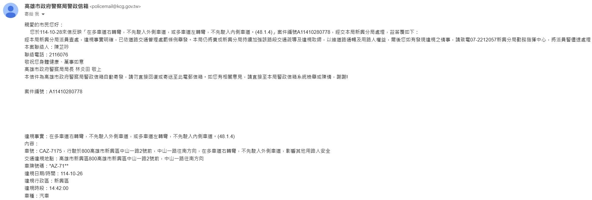 相關圖片 1