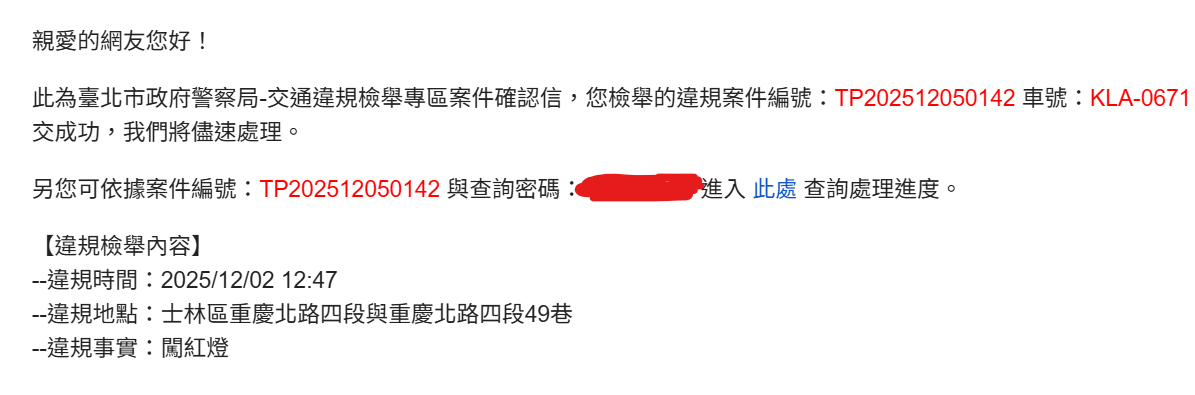 相關圖片 1