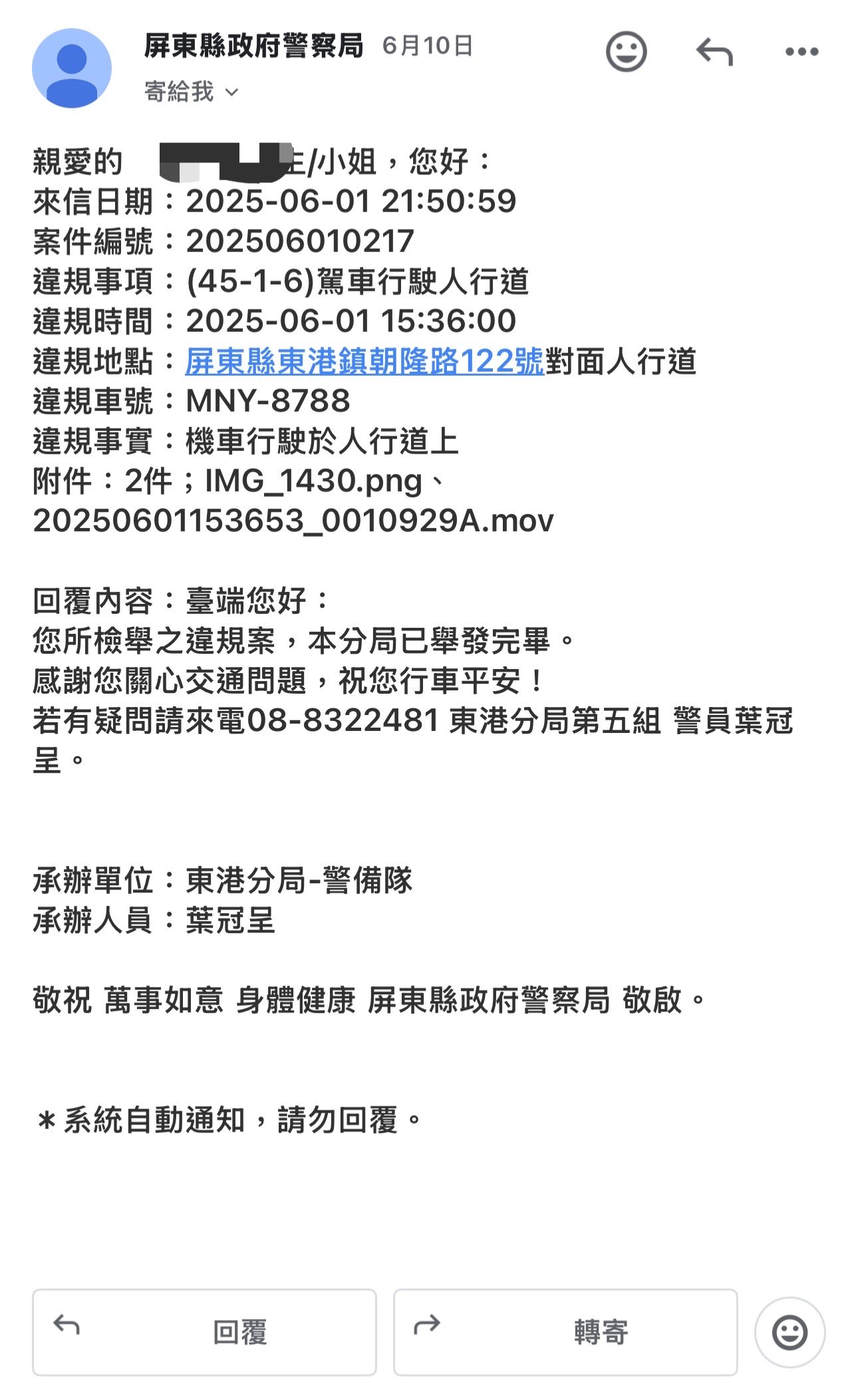 相關圖片 1