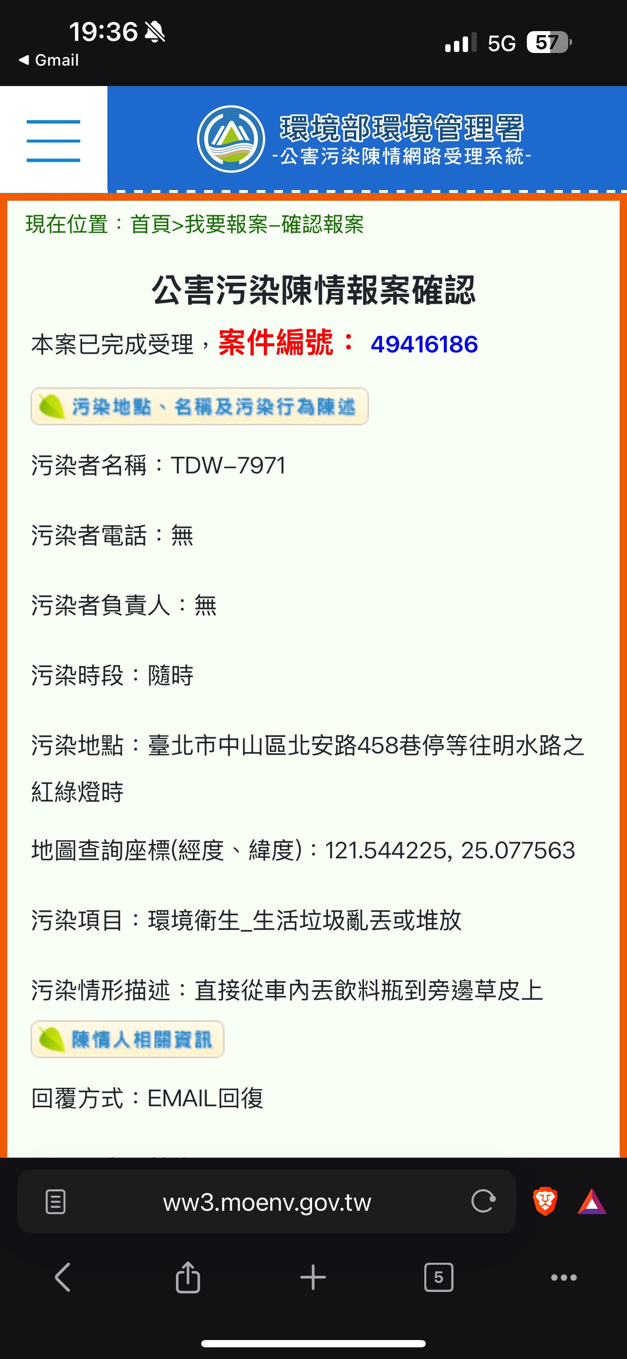 相關圖片 1