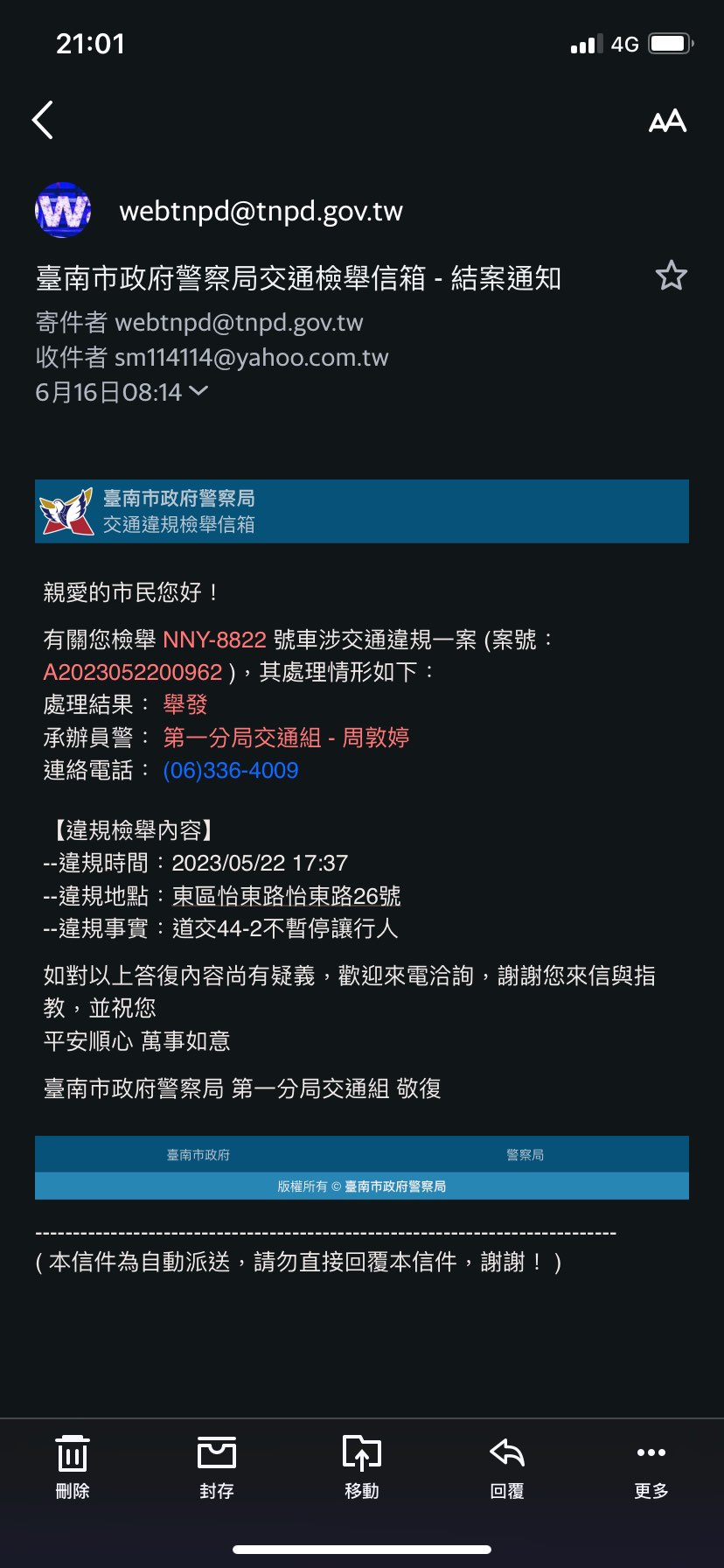 相關圖片 5