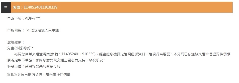 相關圖片 6