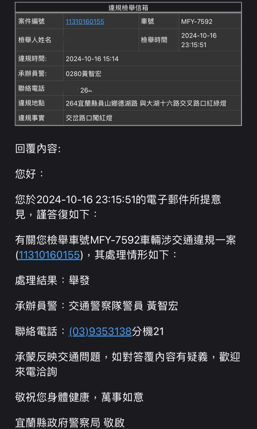 相關圖片 2