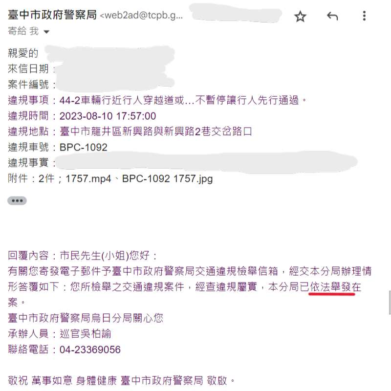 相關圖片 4