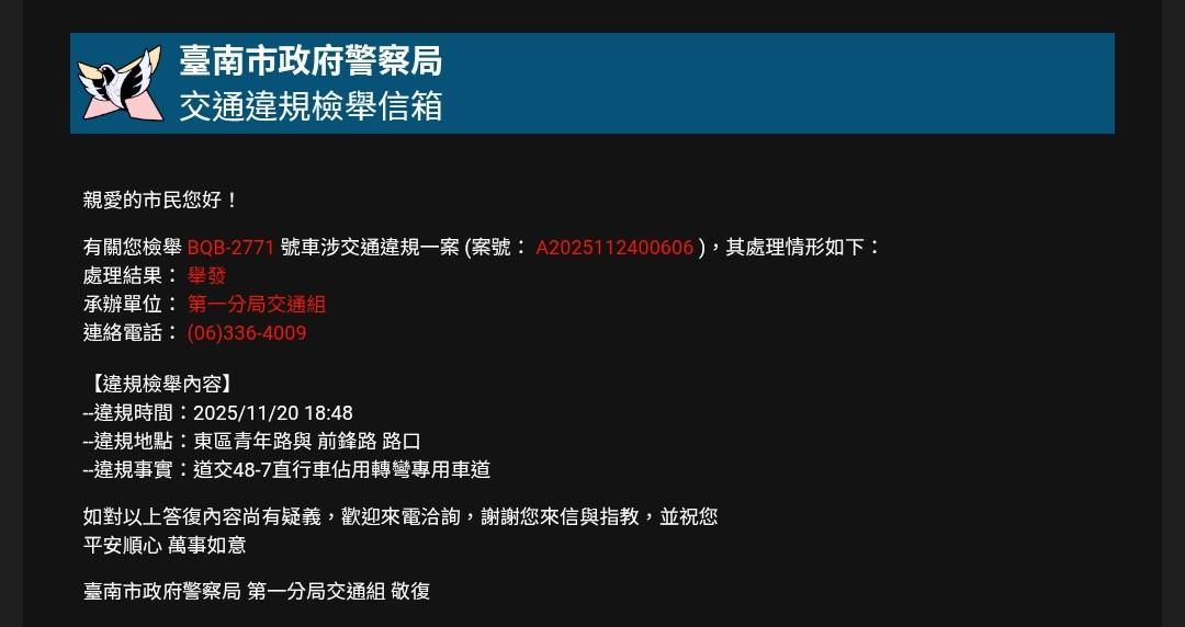 相關圖片 3