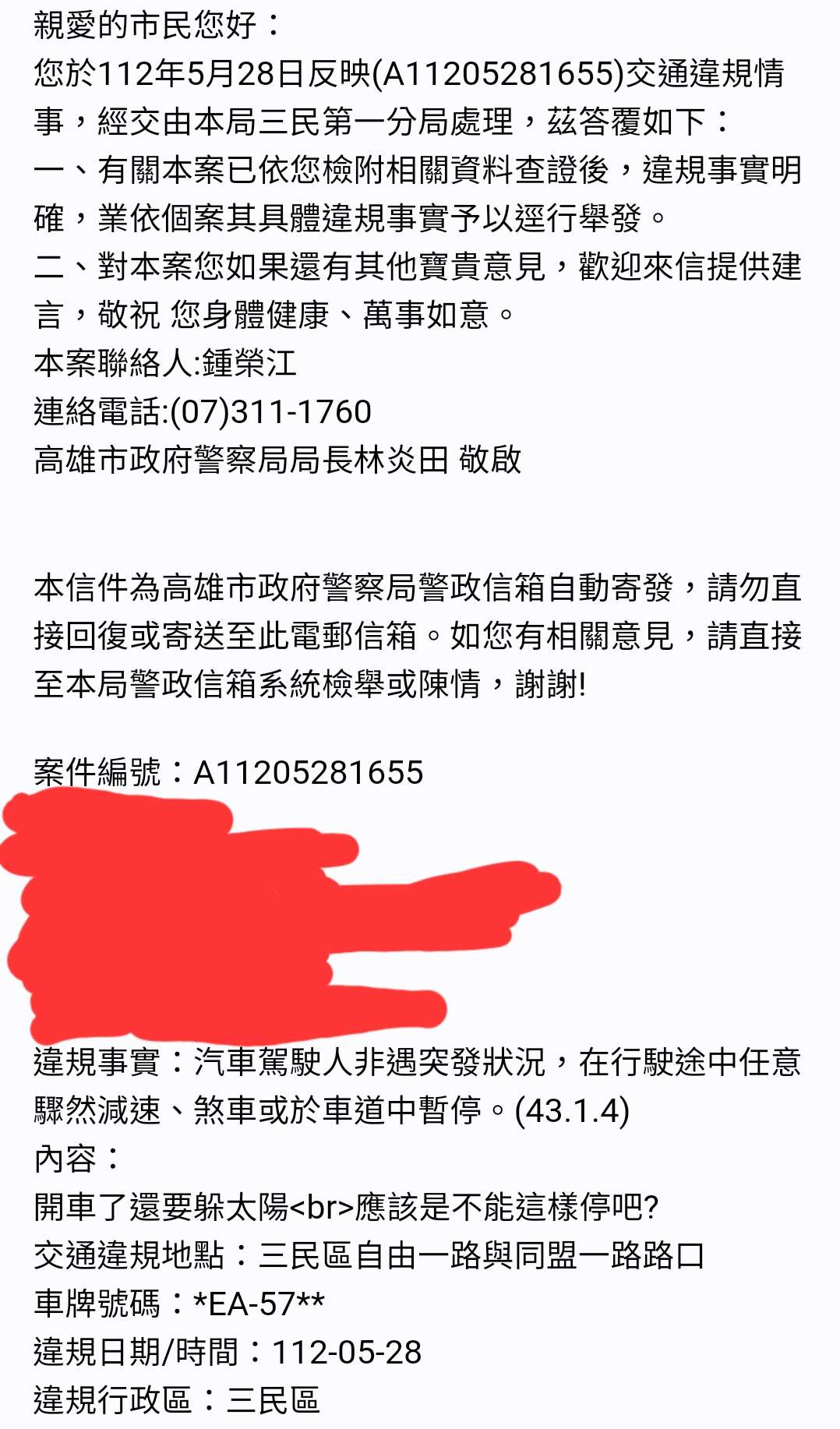 相關圖片 1