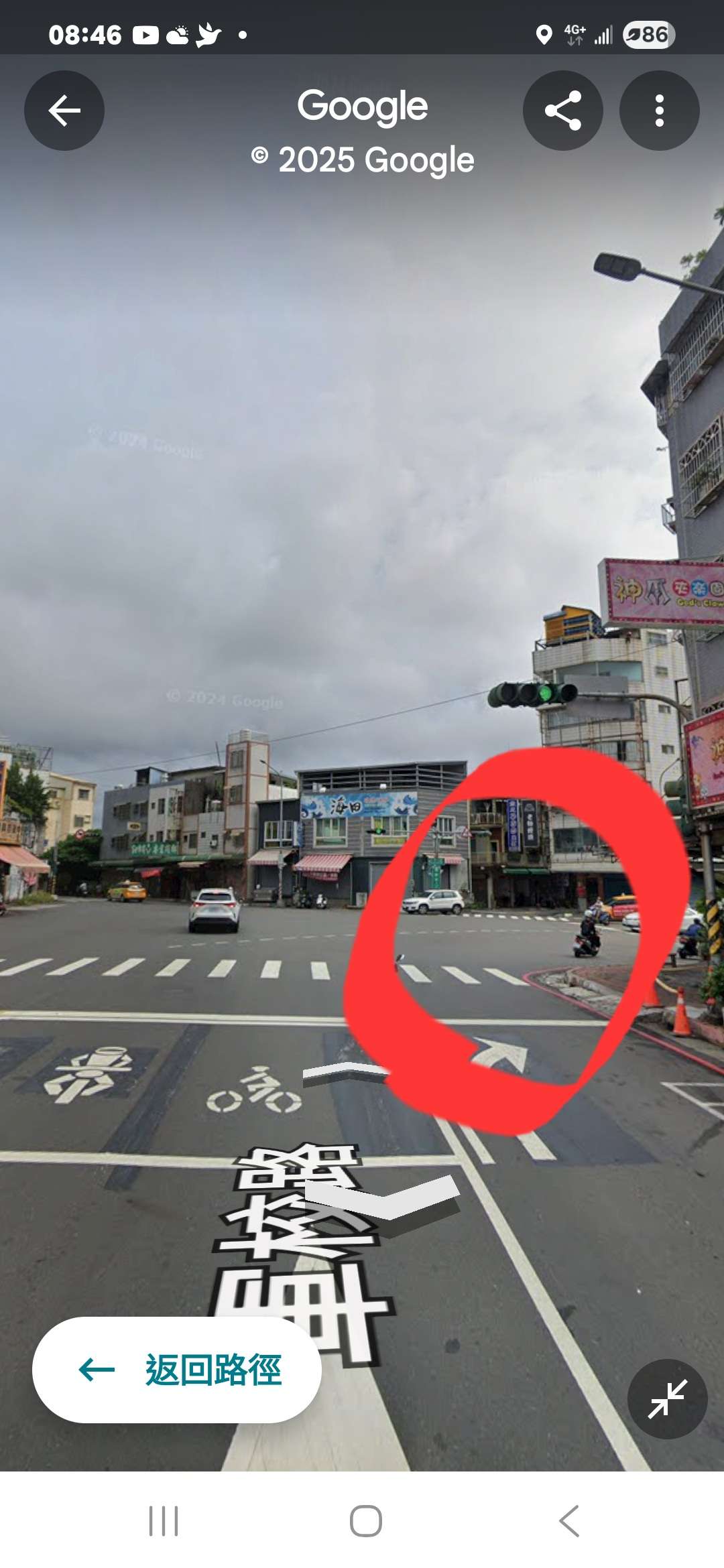 軍校路 西陵街 海平路 行車糾紛