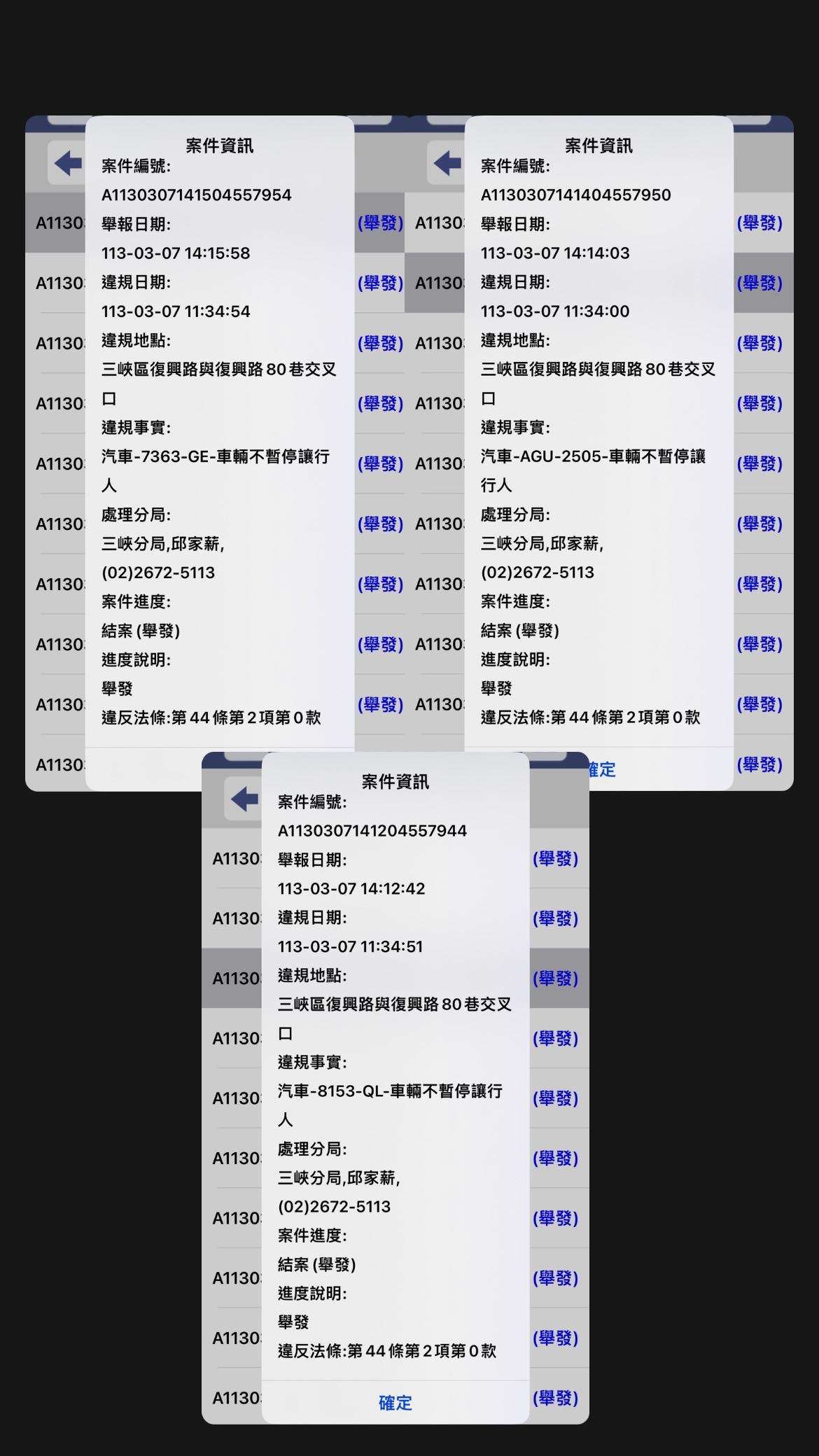相關圖片 1