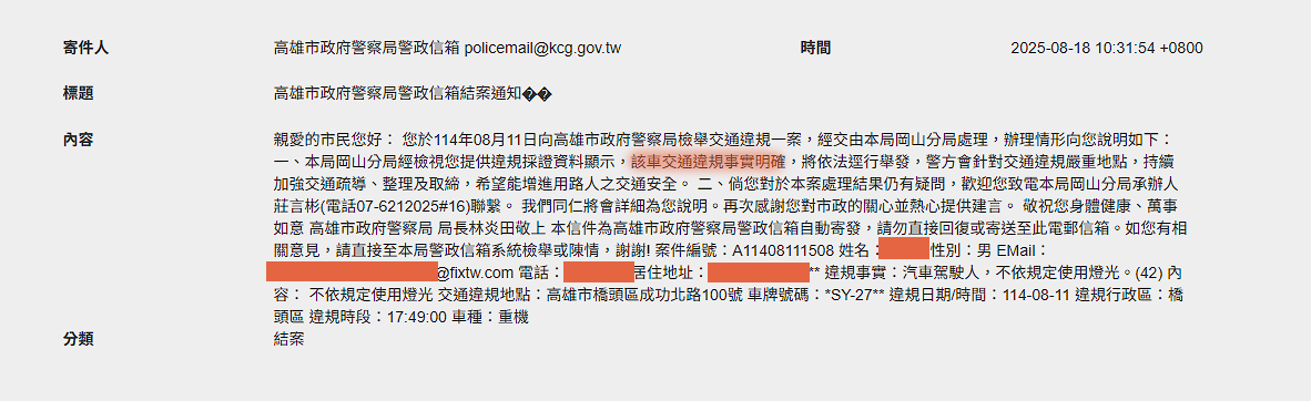 相關圖片 5