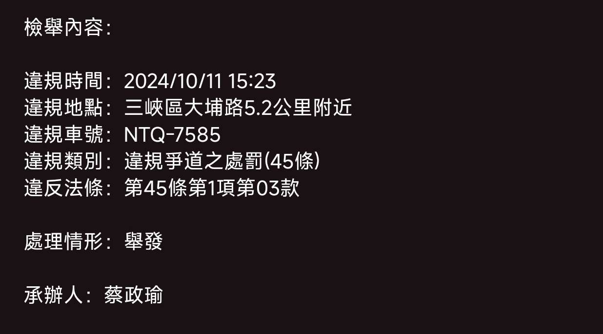 相關圖片 2