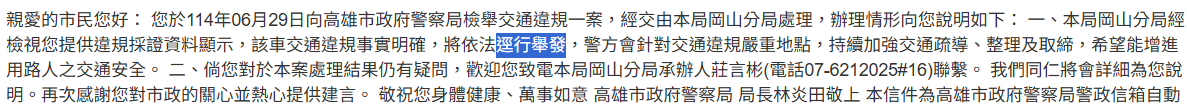 相關圖片 1
