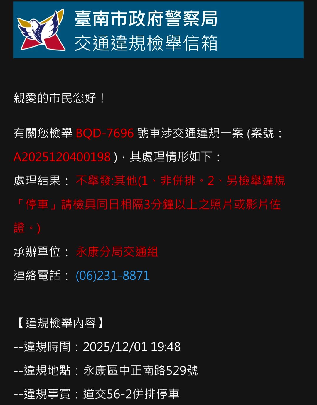 相關圖片 1