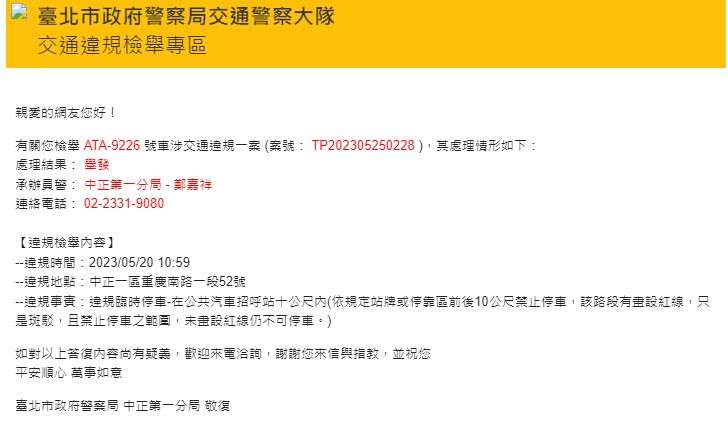 相關圖片 1
