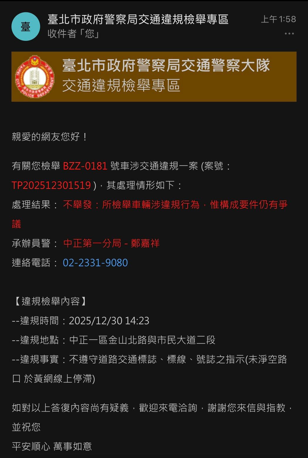 相關圖片 1