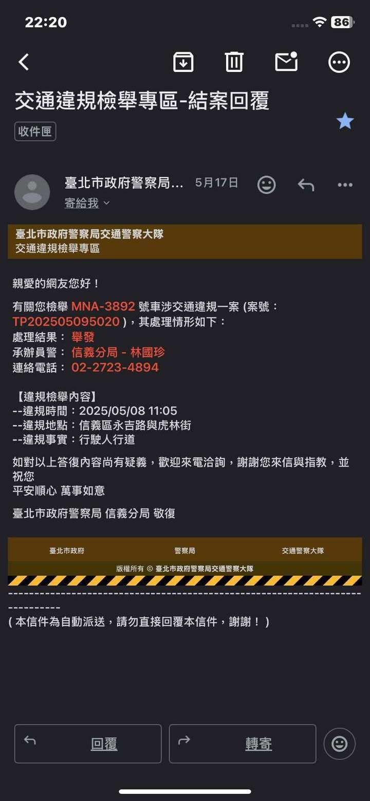 相關圖片 2