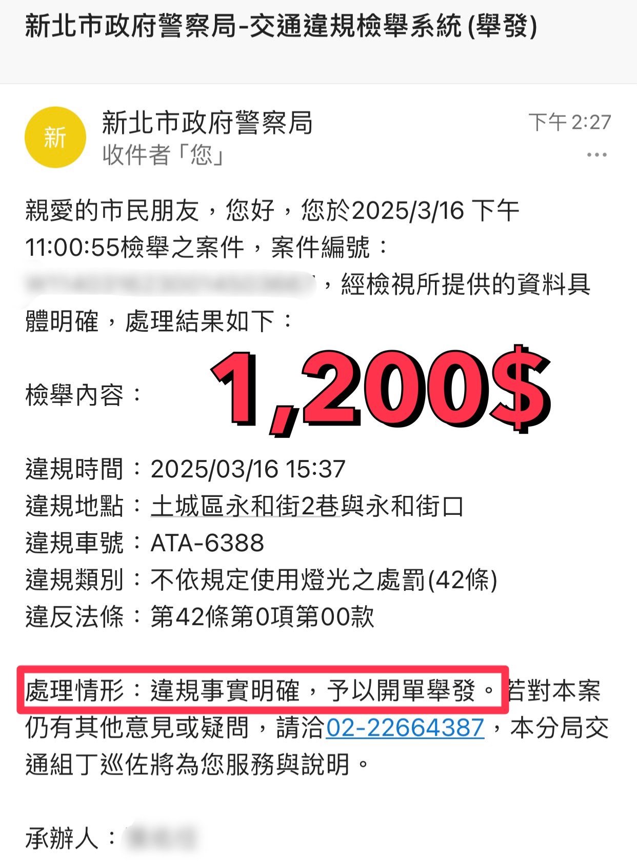 相關圖片 2
