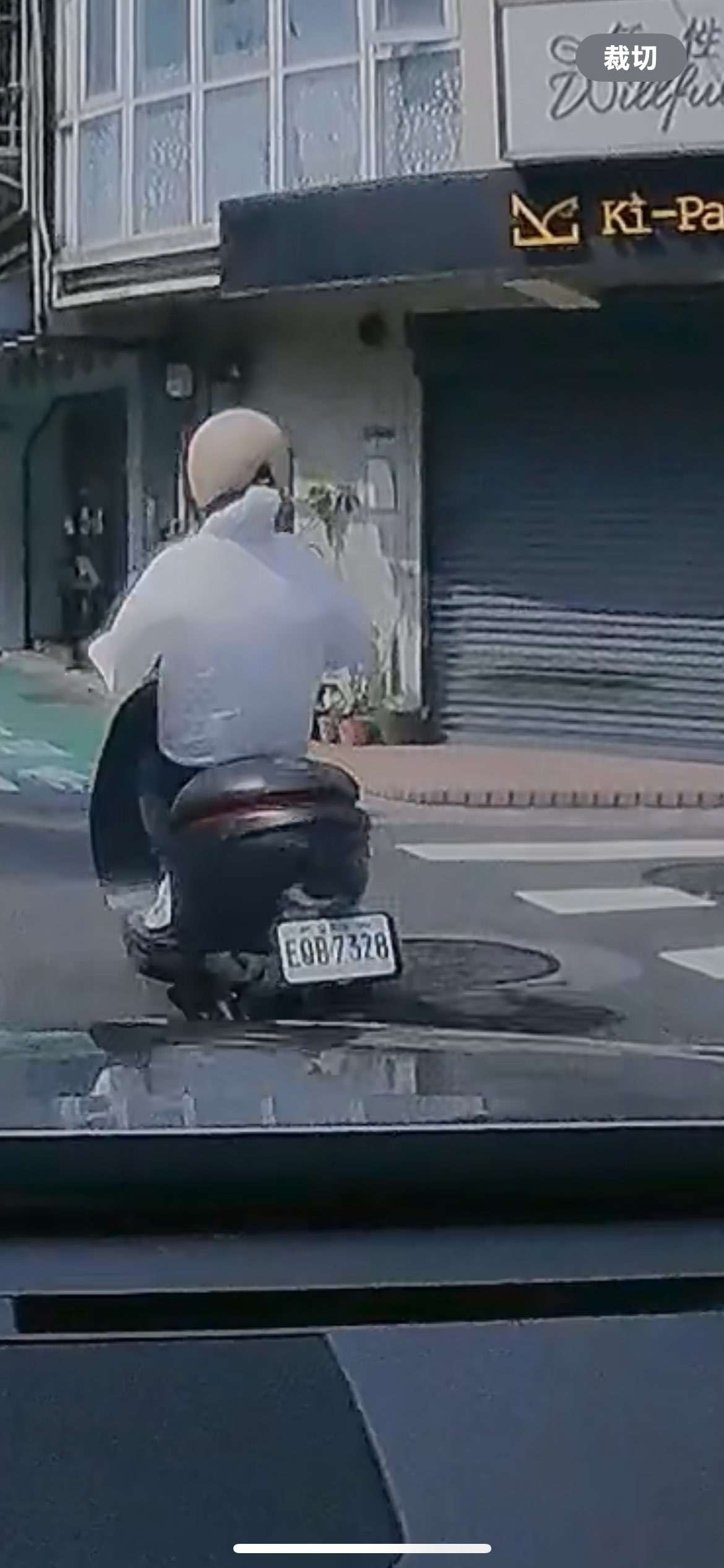 相關圖片 3