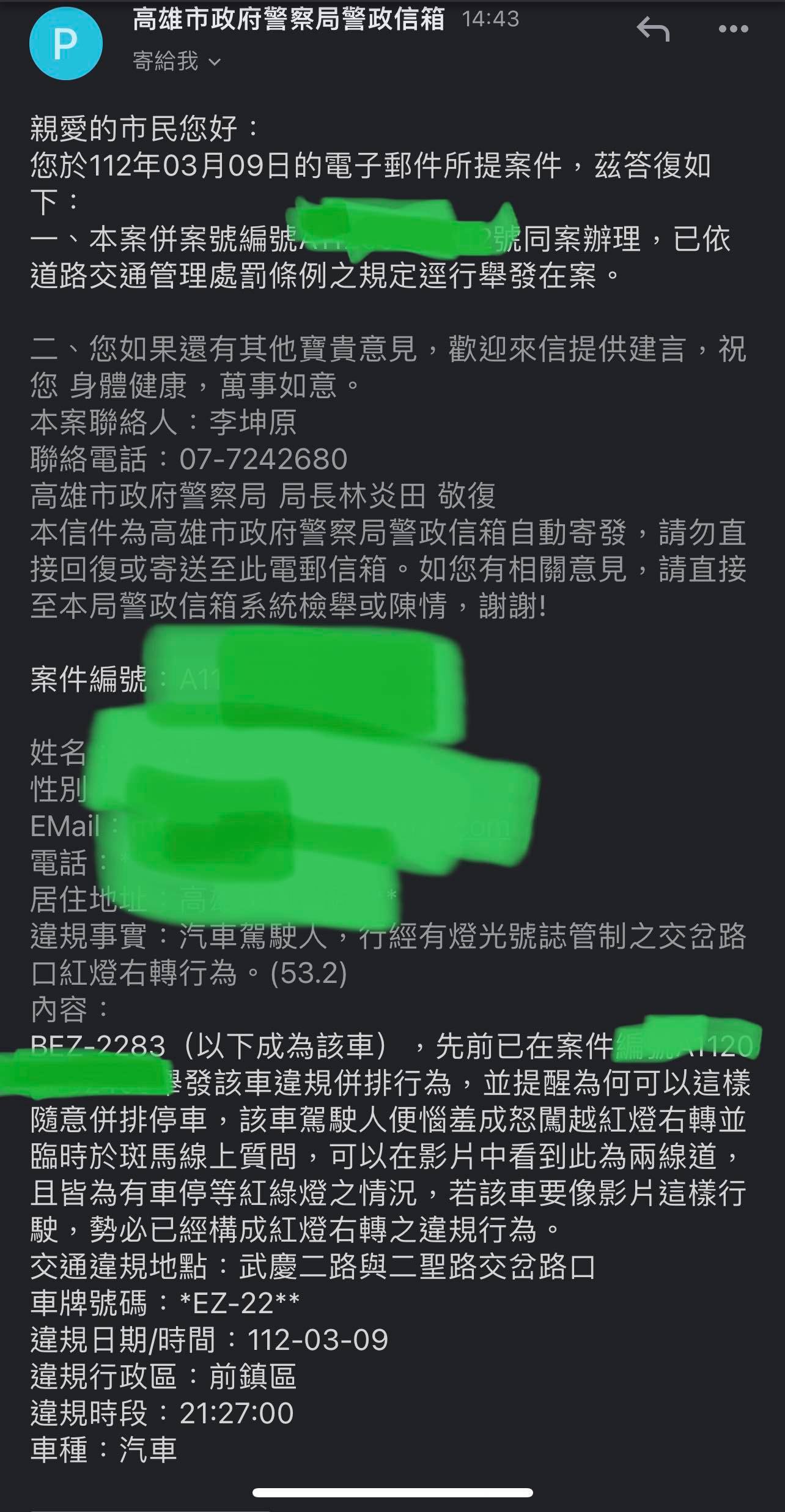 相關圖片 3