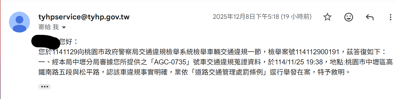 相關圖片 3