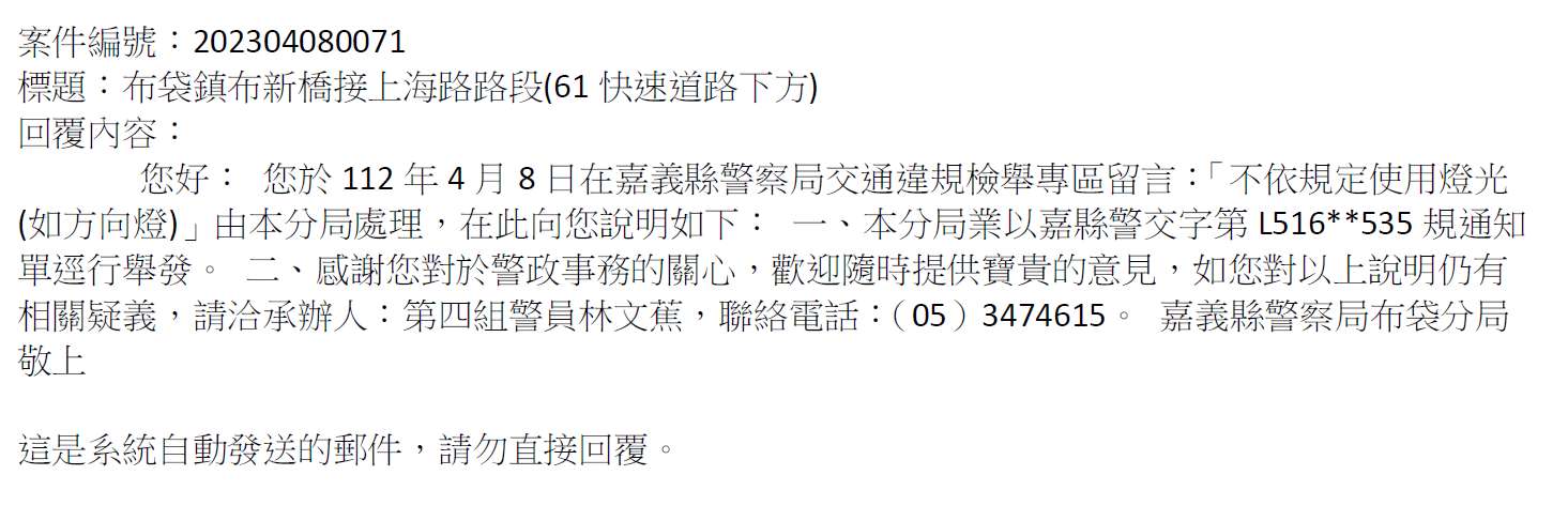 相關圖片 2