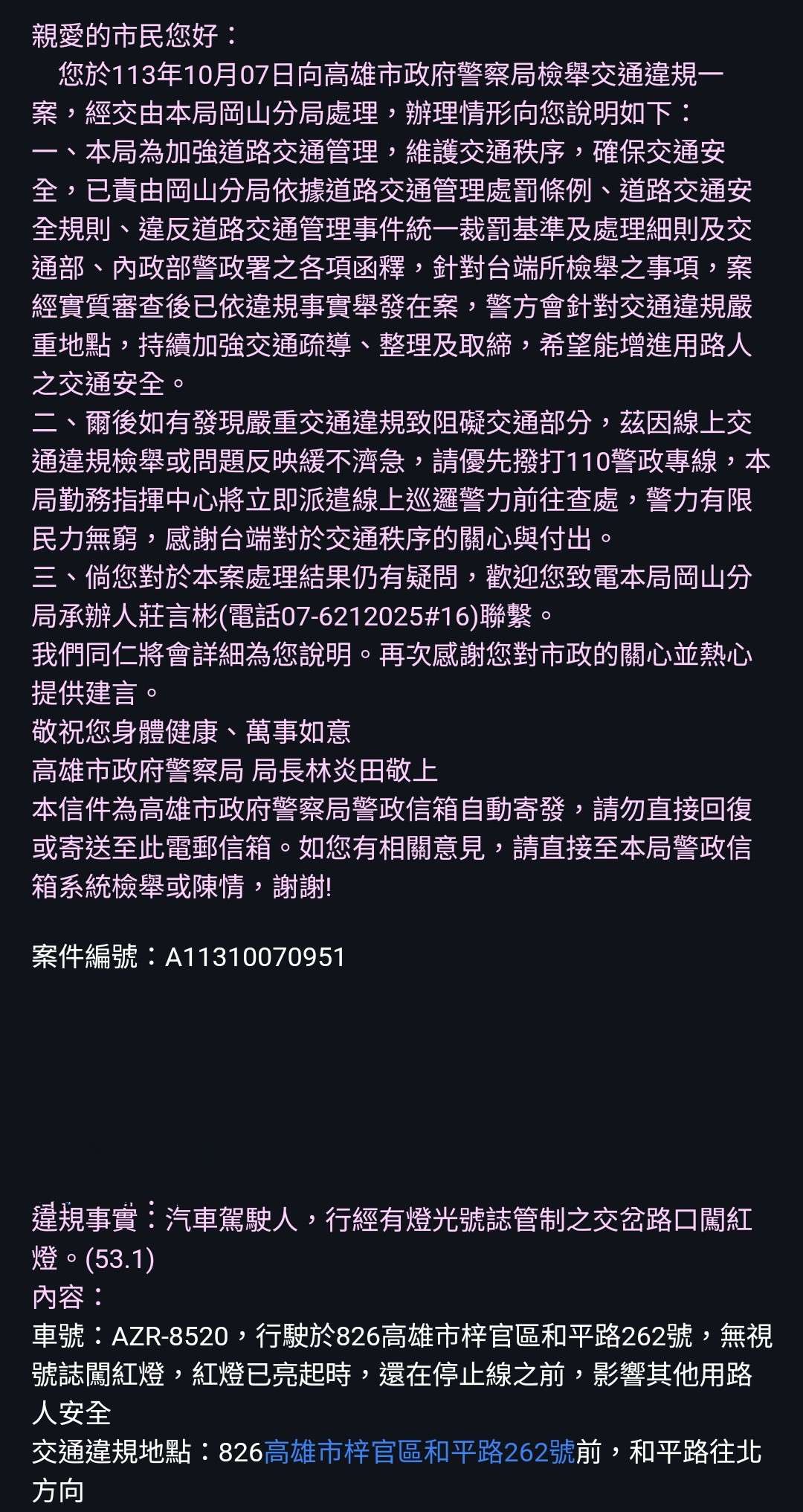 相關圖片 4