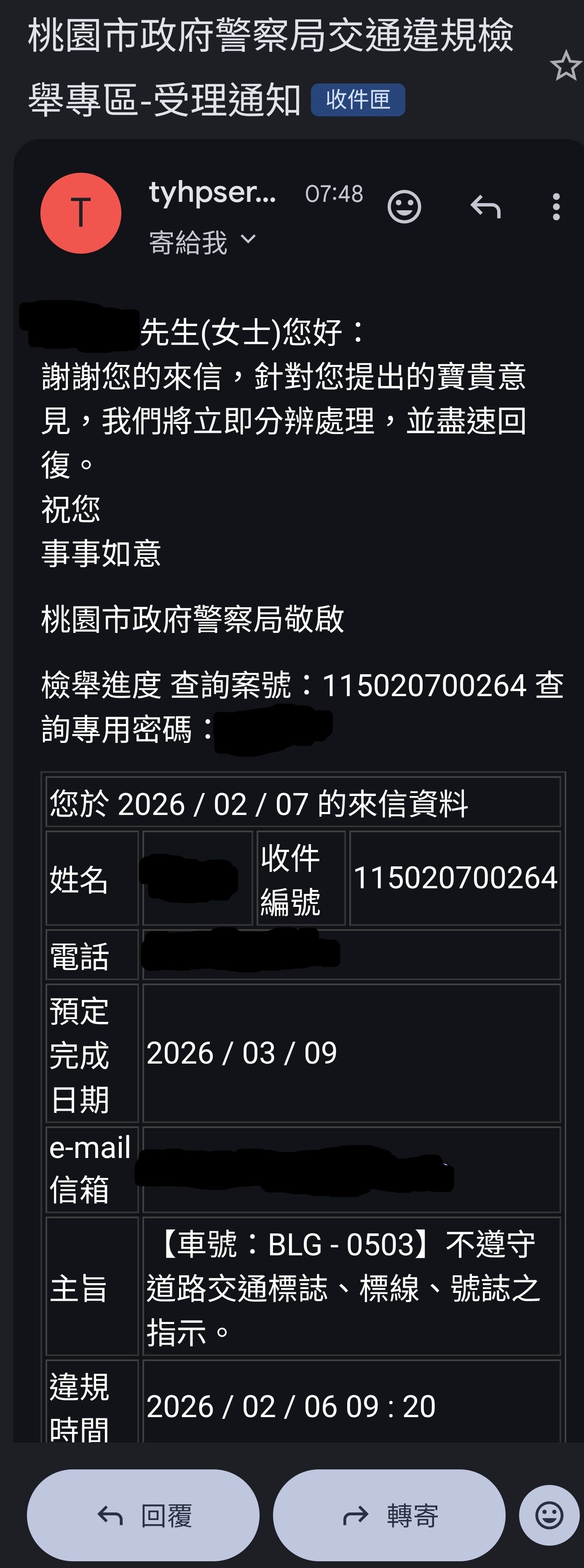 相關圖片 2
