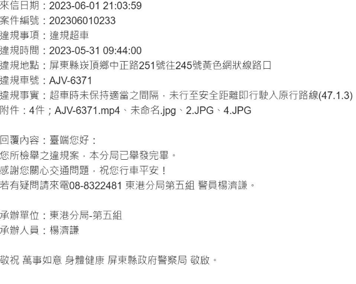 相關圖片 3