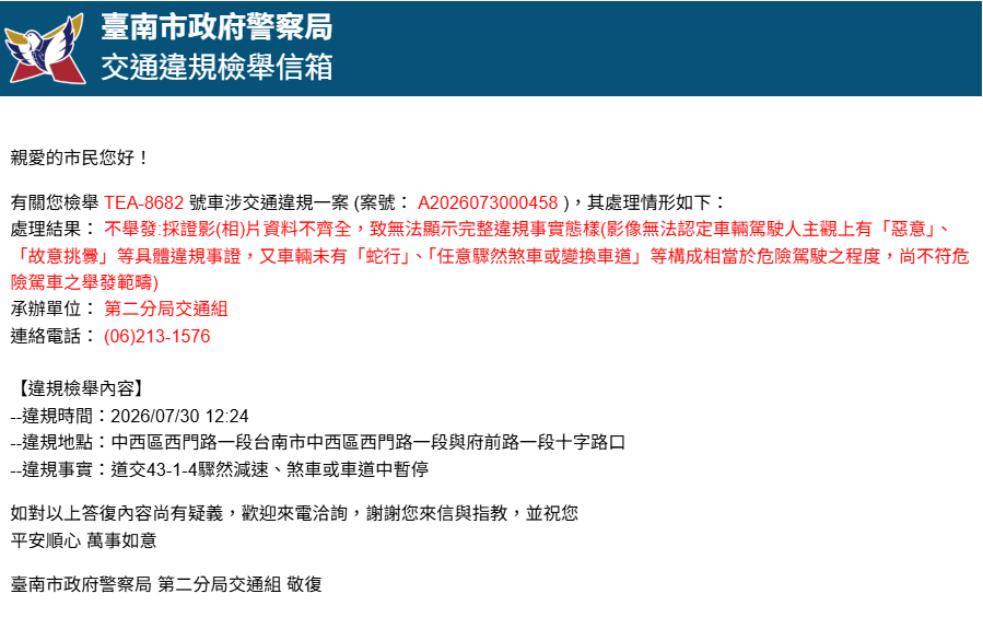 相關圖片 6