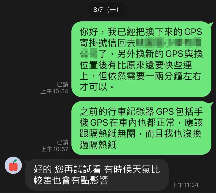 相關圖片 2