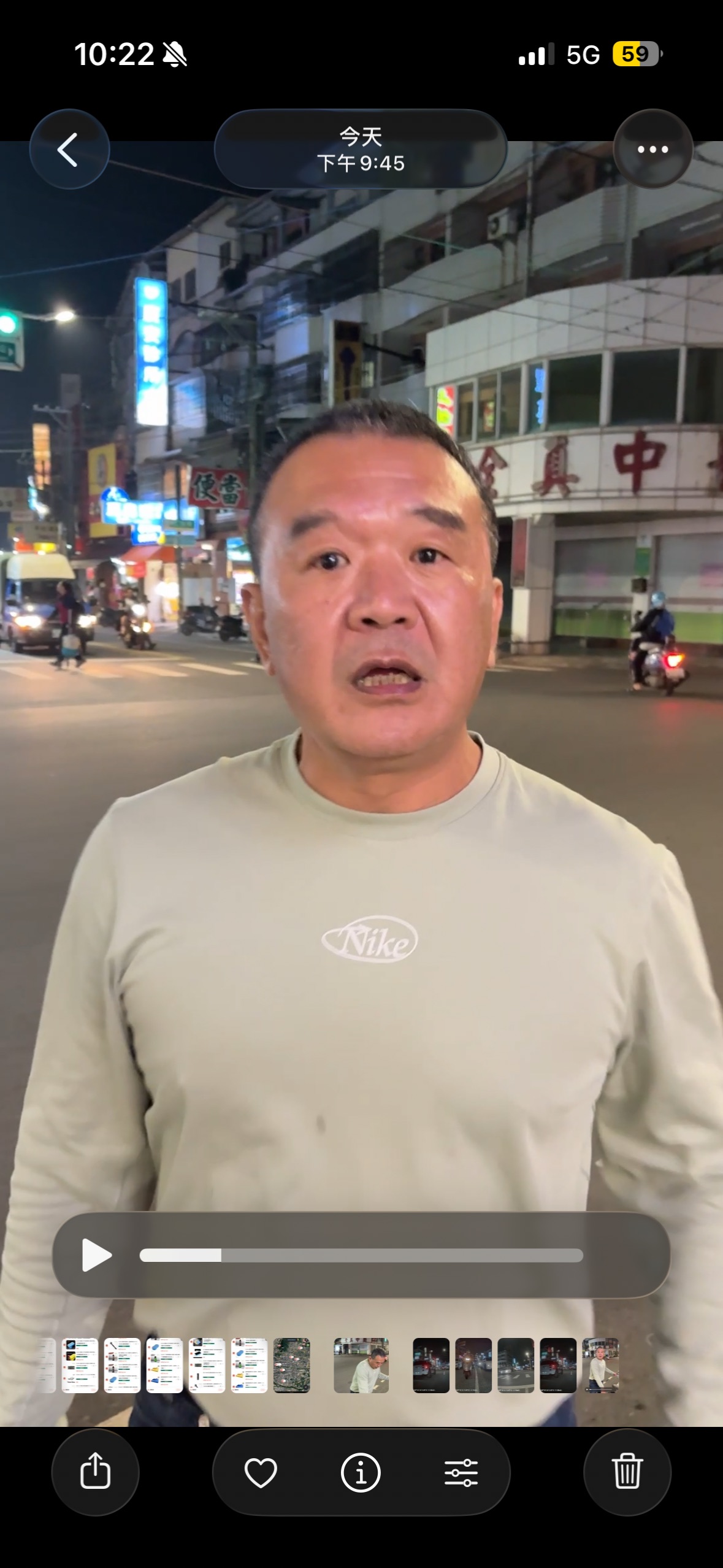 相關圖片 1