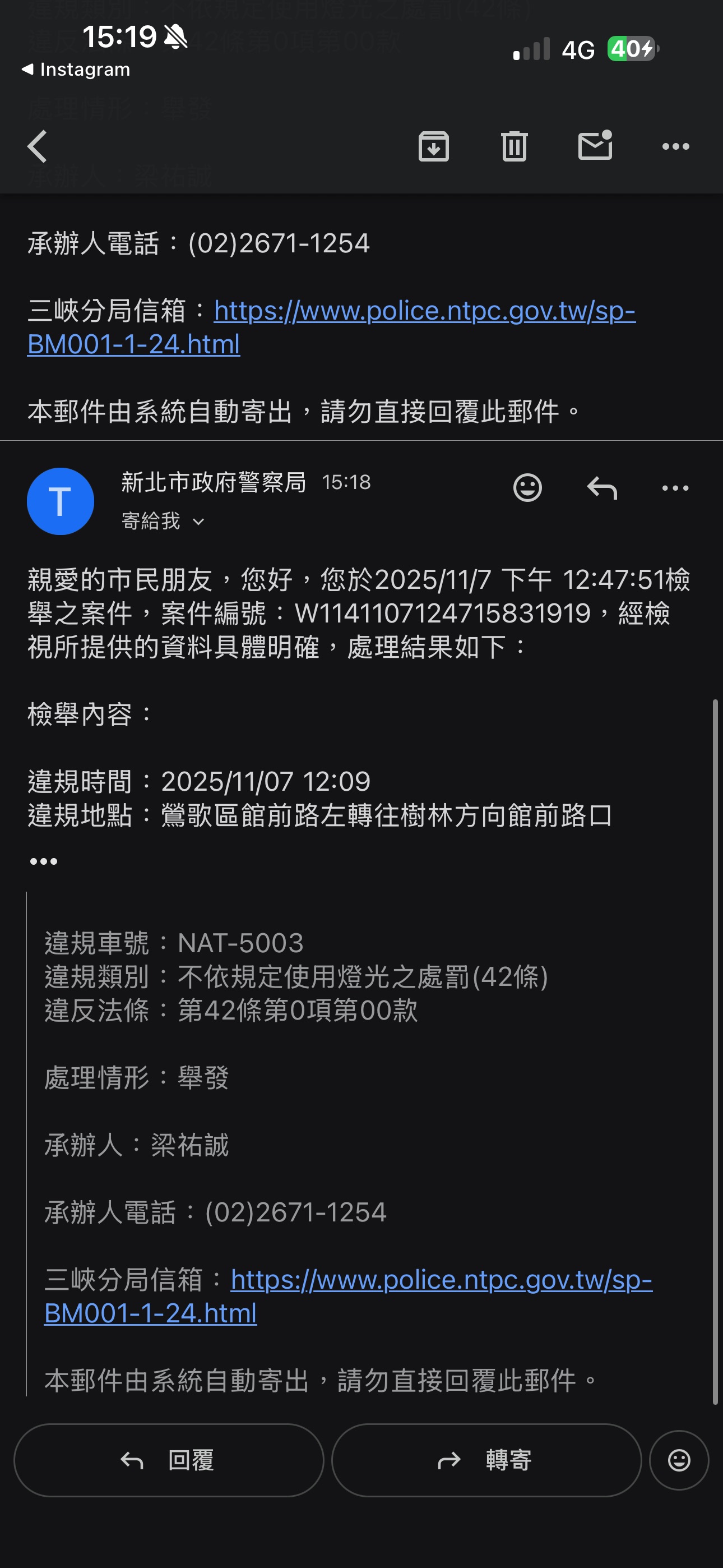 相關圖片 4