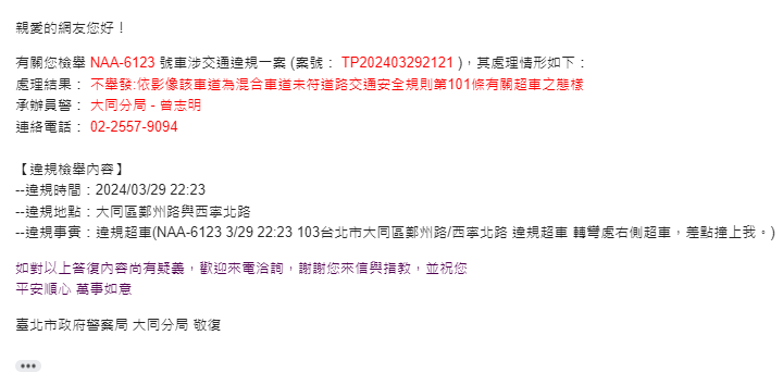 相關圖片 1