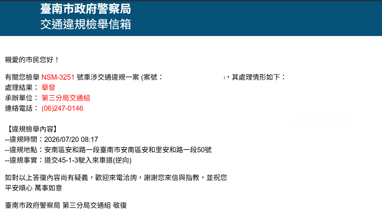 相關圖片 1