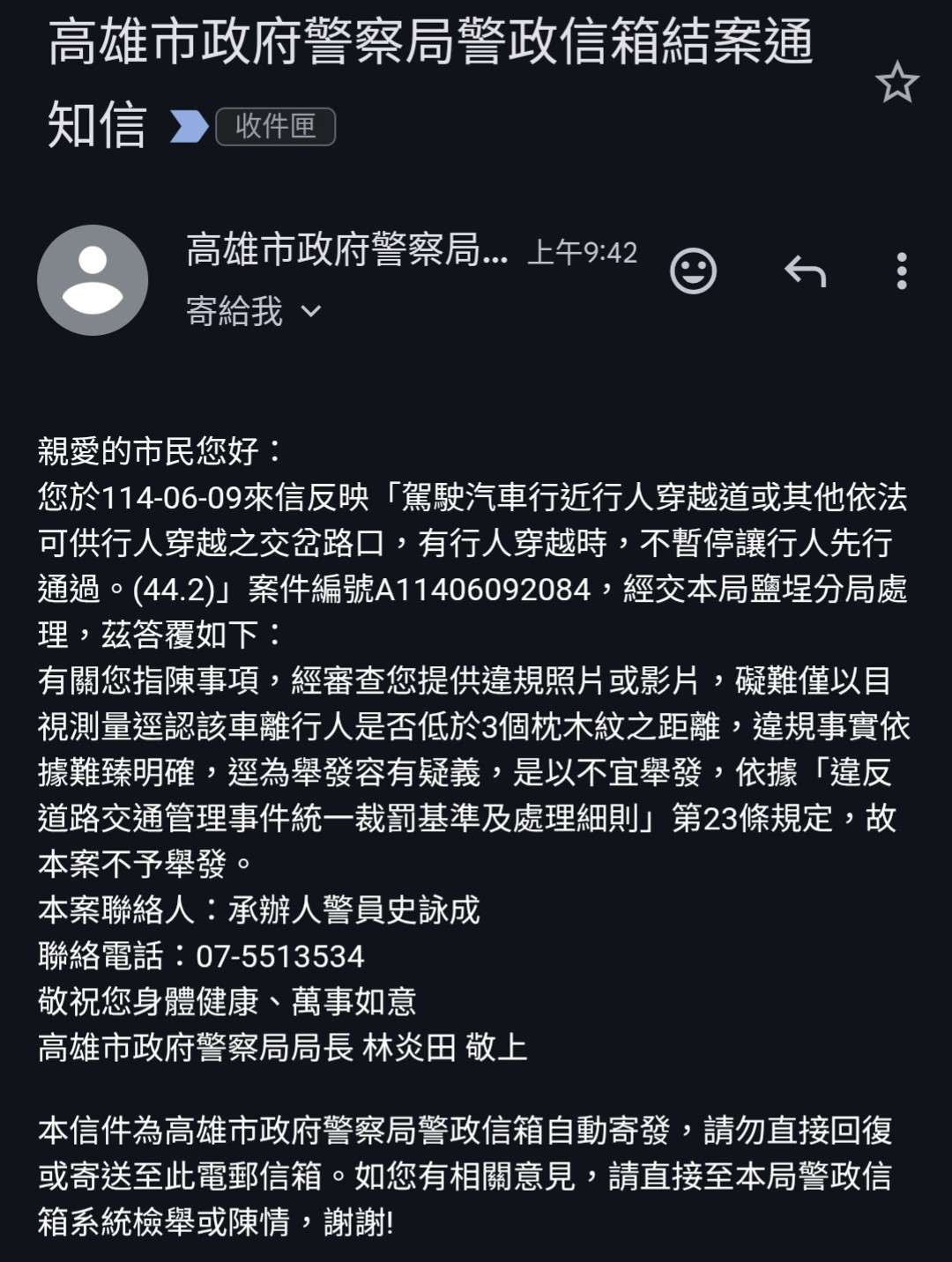 相關圖片 1