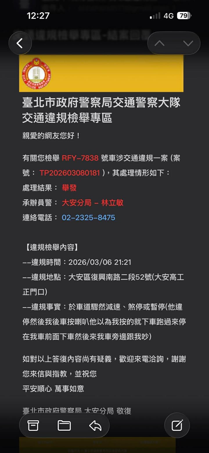 相關圖片 1