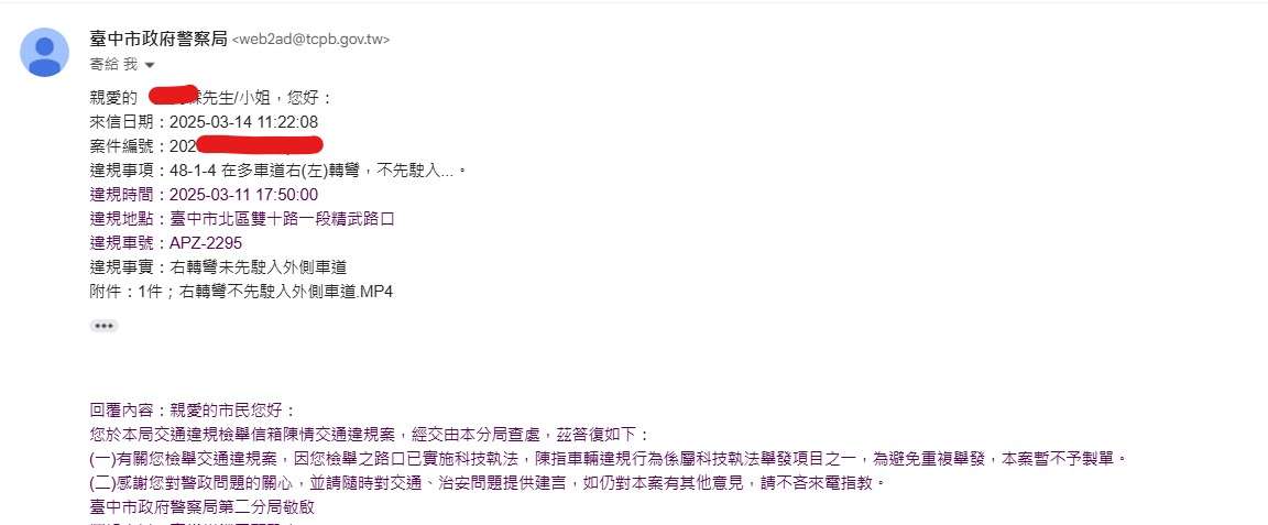 相關圖片 2
