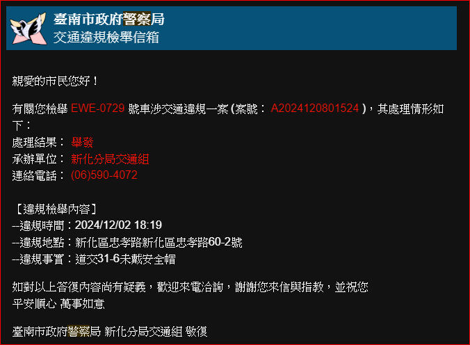 相關圖片 1