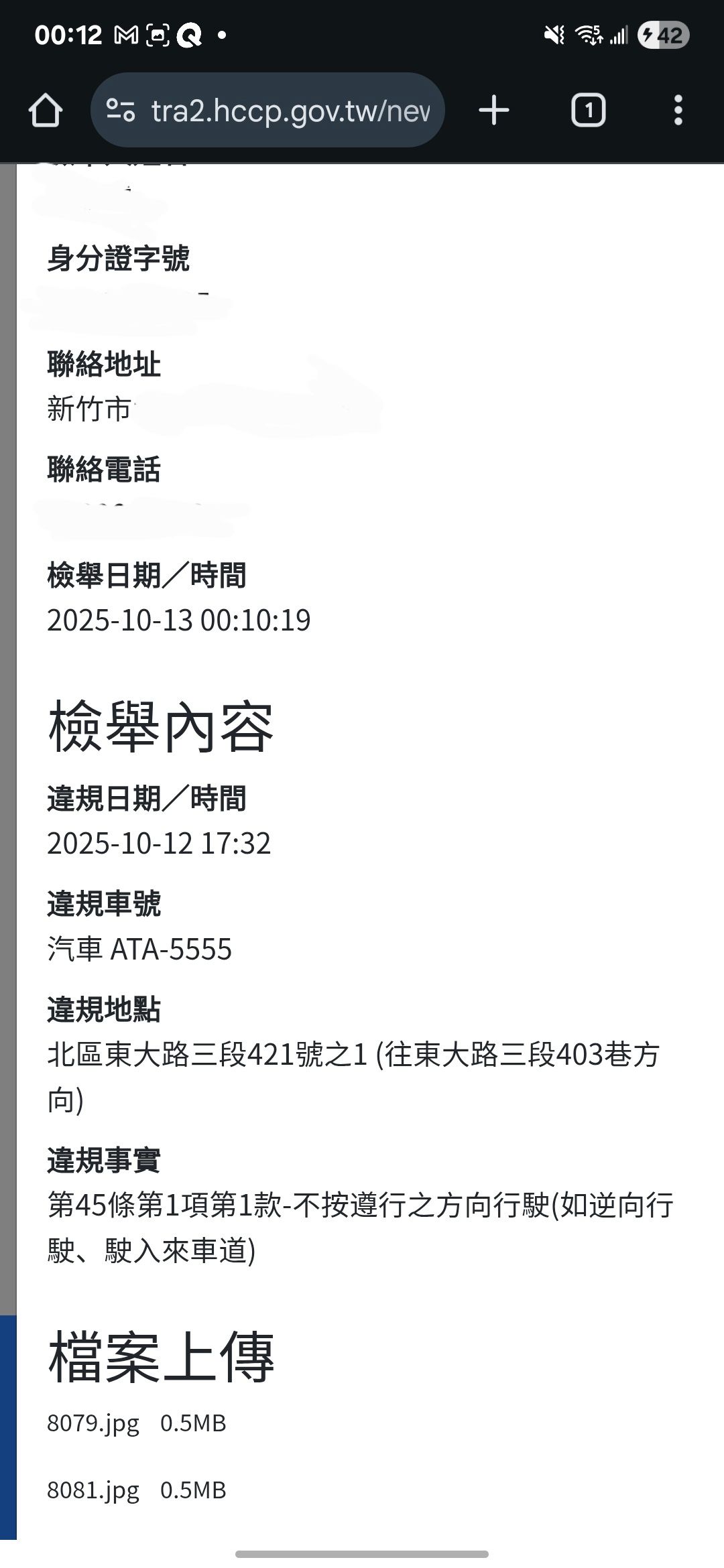 相關圖片 4