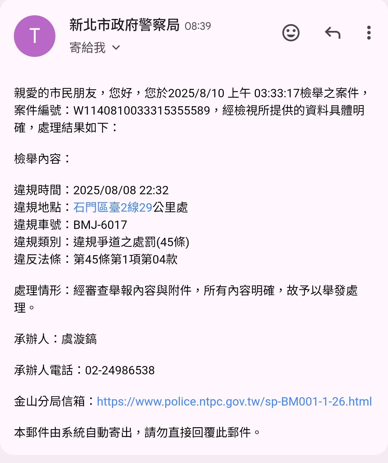 相關圖片 1