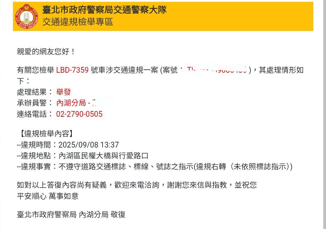 相關圖片 1