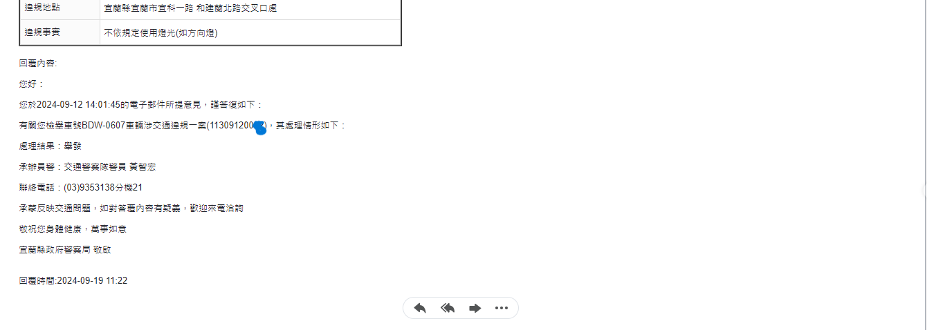 相關圖片 5