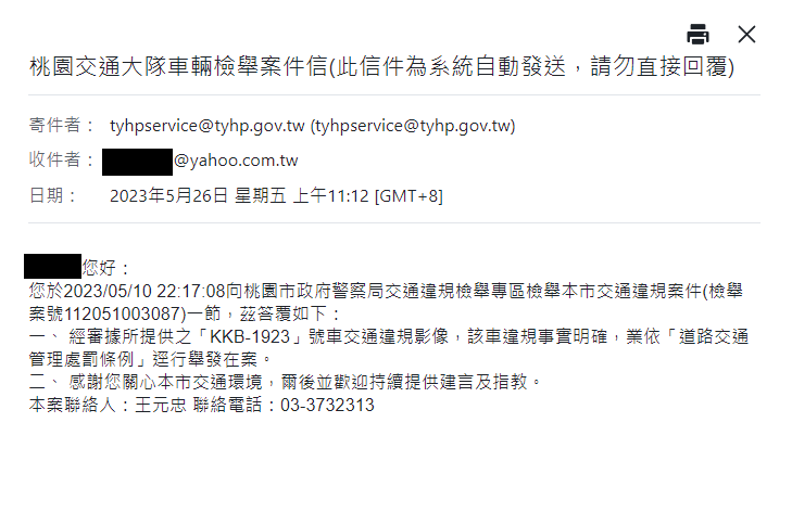 相關圖片 2