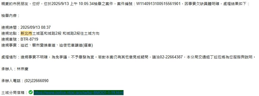 相關圖片 3