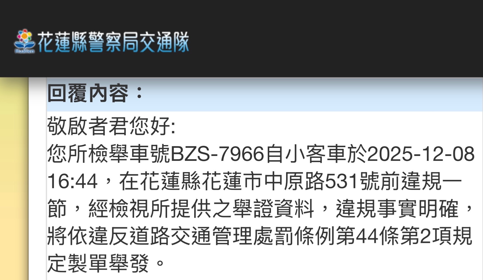 相關圖片 1